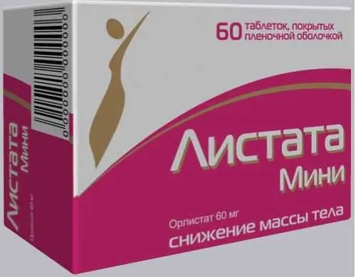 Листата мини 60мг №40 таб п/о ^