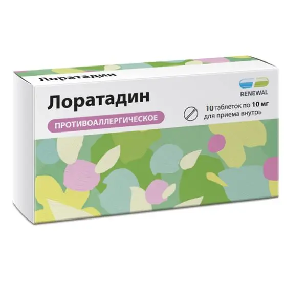 Лоратадин 10мг №10 таб ^ (Renewal)