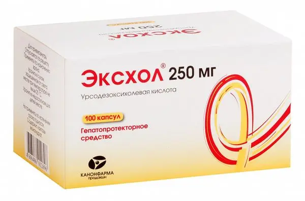 Эксхол капс. 250мг №100^