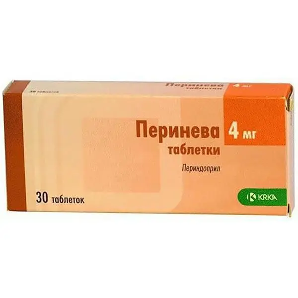 Перинева 4мг №30 таб ^