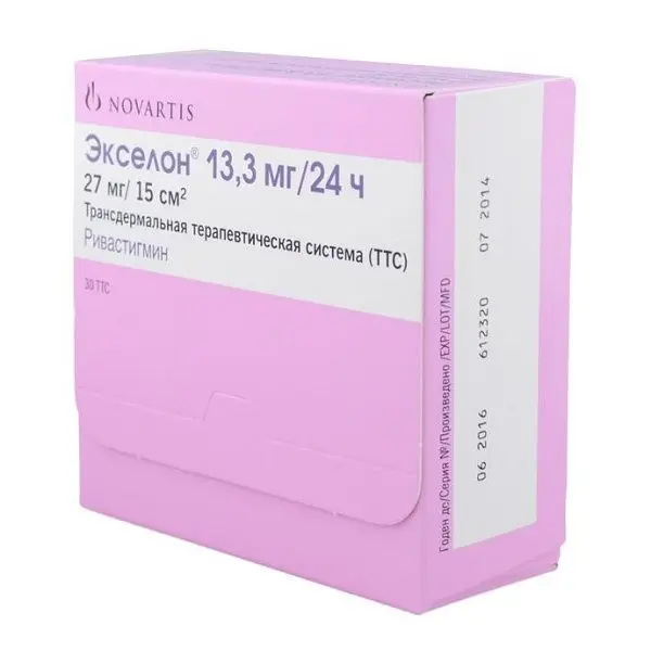 Экселон ТТС 0,0133/24часа №30 ^