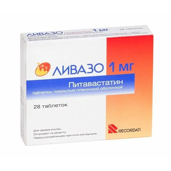 Ливазо таб. п/п/о 2мг №28 ^