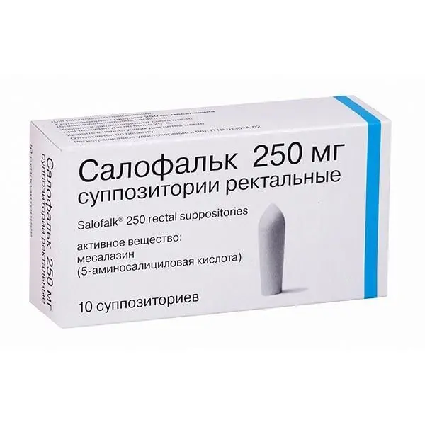 Салофальк 250мг №10 супп ^ Салофальк 250мг №10 супп ^
