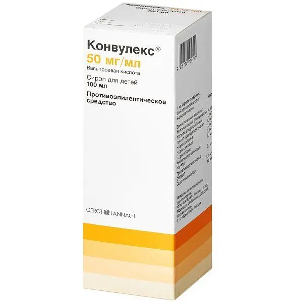 Конвулекс сироп 50мг/мл 100мл. ^