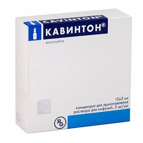 Кавинтон 5мг-5мл №10 амп. ^