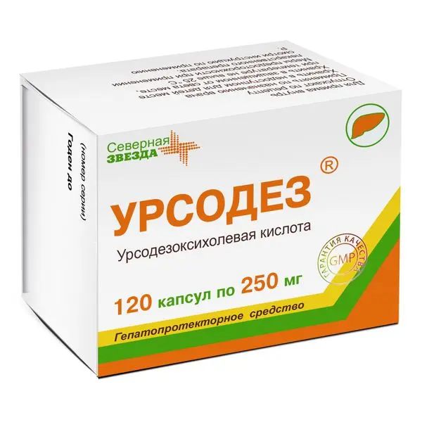 Урсодез 250мг №120 капс. ^ Урсодез 250мг №120 капс. ^