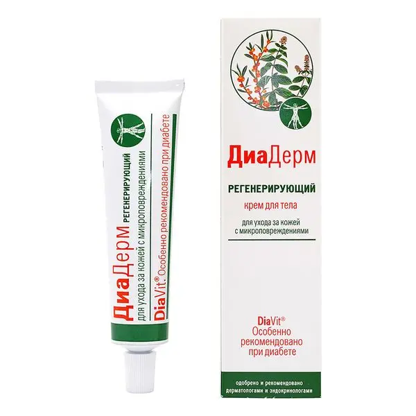 Диадерм крем  регенерирующий  46мл