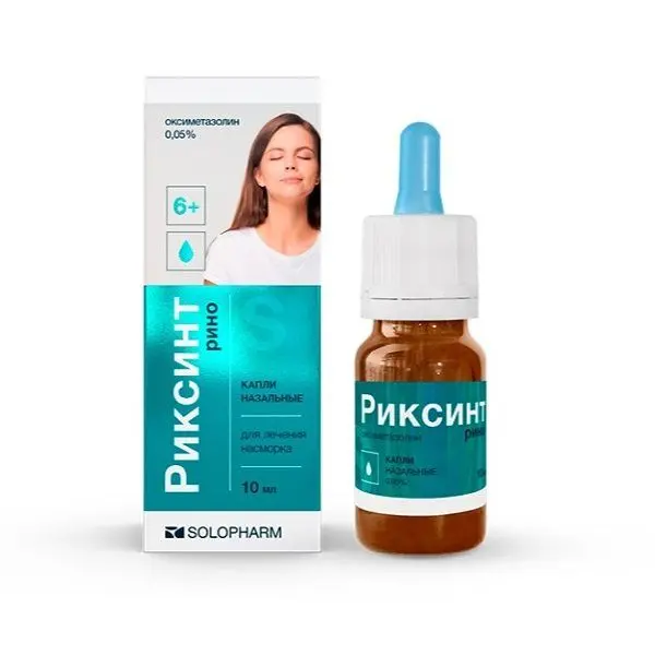 Риксинт рино, капли назальные, 0,01%, 10 мл, №1 ^Солофарм