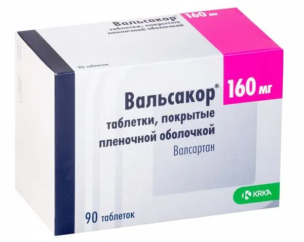Вальсакор 0,16 №90 таб п/о.