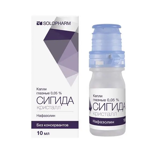 Сигида кристалл 0,05% 10мл №1 капли гл. фл ^ Солофарм