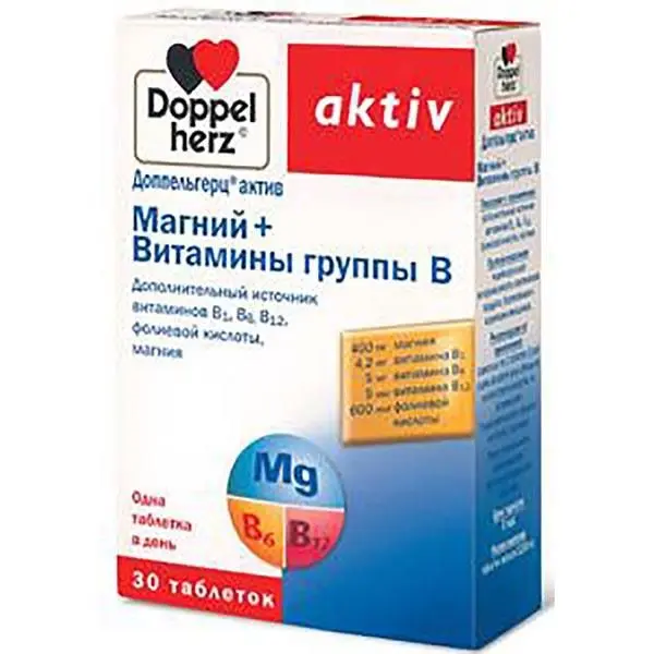 Доппельгерц Актив Магний+Вит. группы В №30 таб Доппельгерц Актив Магний+Вит. группы В №30 таб