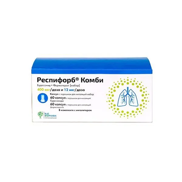Респифорб Комби набор капс с пор. д/инг. 200мкг/доза+12мкг/доза№60+№60+устр.