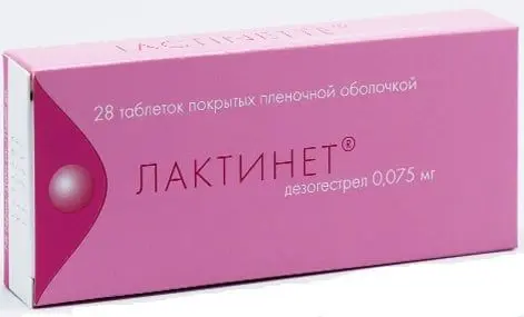 Лактинет таб. п/о №28 ^