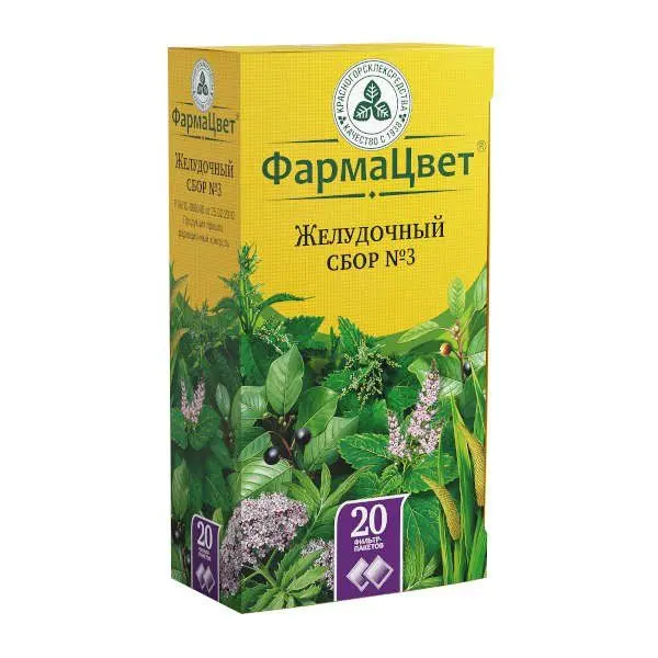 Сбор Желудочный №3 2г №20 ф/п