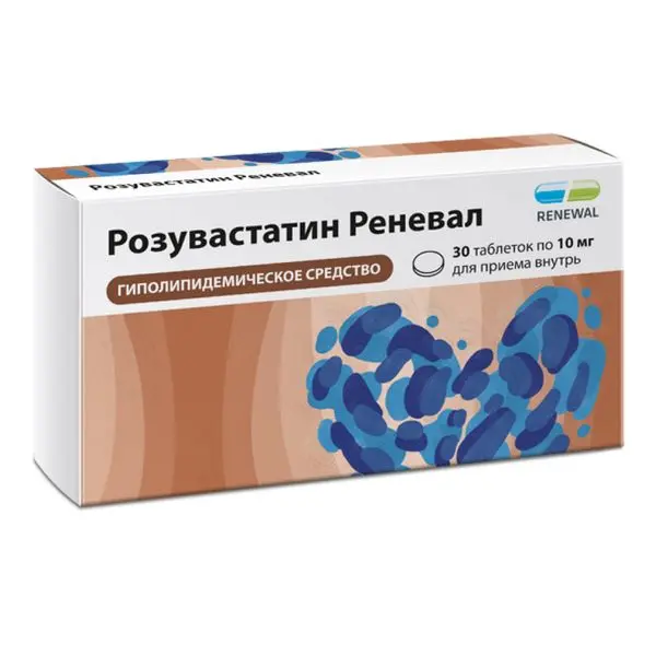 Цинк Реневал 48мг №30 (Renewal) Цинк Реневал 48мг №30 (Renewal)