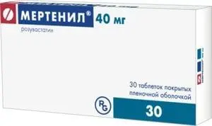 Мертенил 40мг №30 таб п/о ^