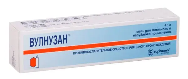 Вулнузан мазь 45г ^