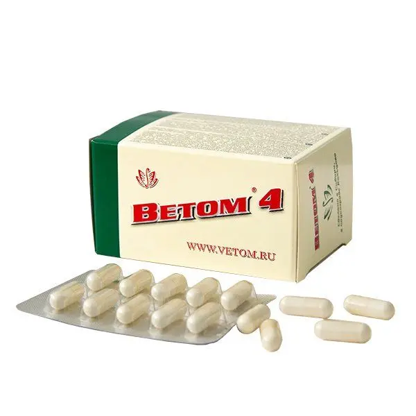 Ветом 1.1 №50 капс