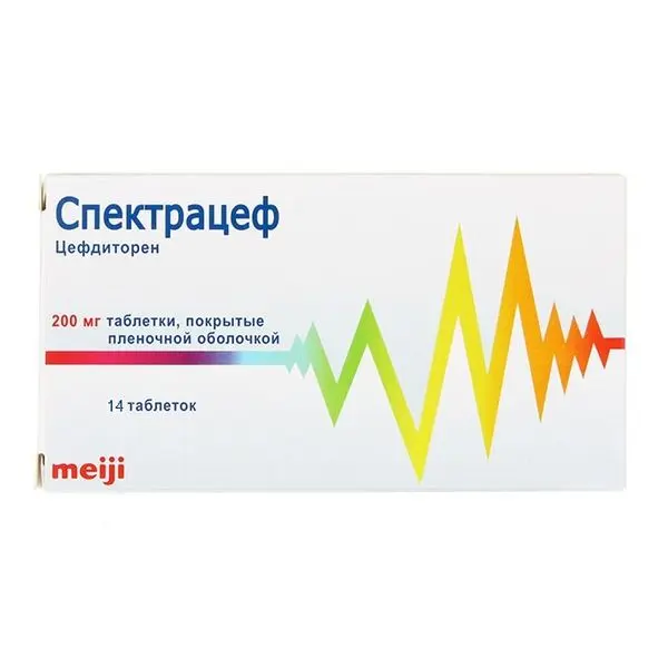 Спектрацеф таб. п/о плен. 200мг №14 ^