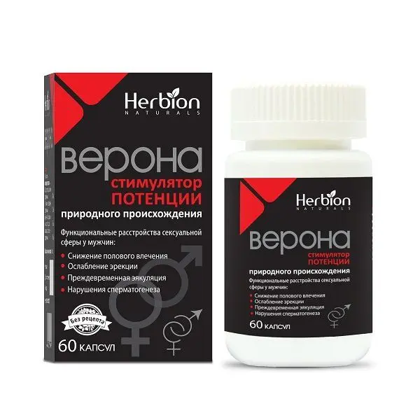 Верона капс. №60 ^