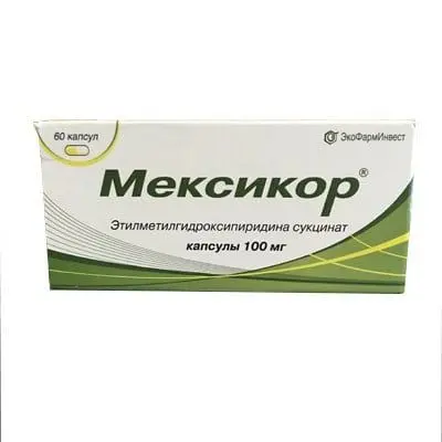 Мексикор 100мг №60 капс ^