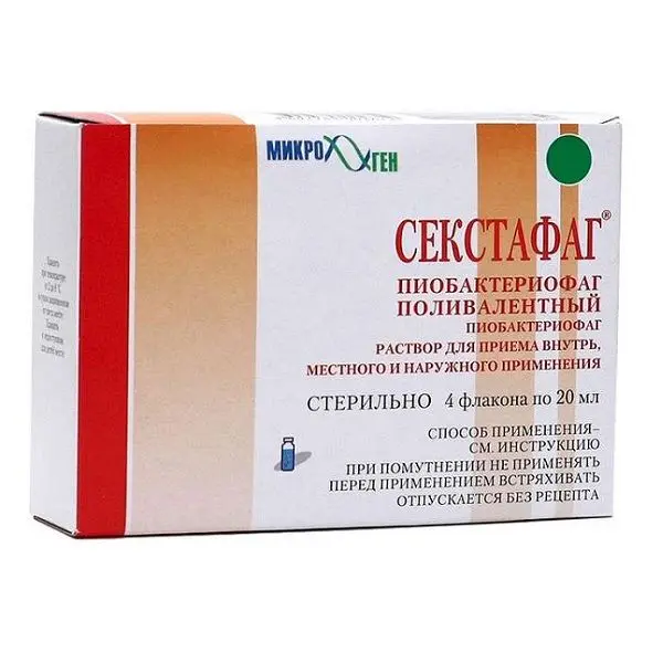 Секстафаг пиобактериофаг полив. 20мл №4 ^ Секстафаг пиобактериофаг полив. 20мл №4 ^