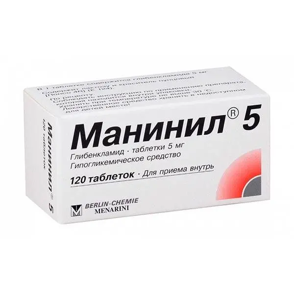 Манинил 5мг №120 таб ^ Манинил 5мг №120 таб ^