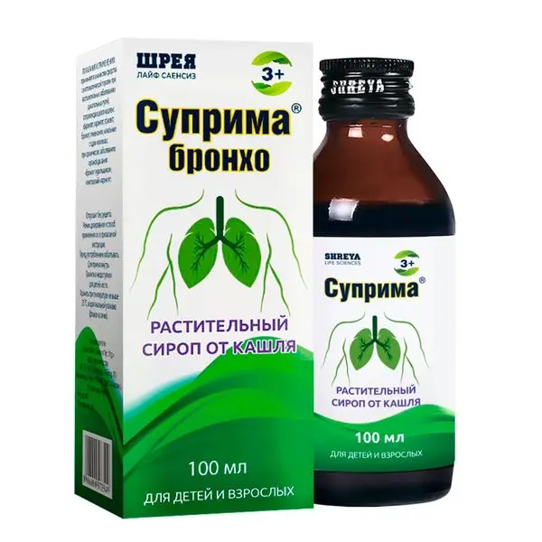 Суприма-бронхо 100мл сироп ^ Суприма-бронхо 100мл сироп ^