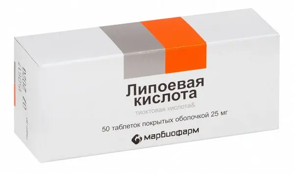 Липоевая кислота таб. п/о 25мг №50 таб. п/о Липоевая кислота таб. п/о 25мг №50 таб. п/о