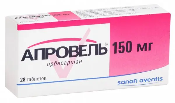 Апровель 150мг №28 таб.^