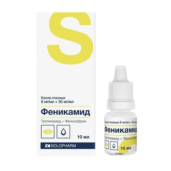 Феникамид 10мл №1 флак/кап капли гл. ^Солофарм. Феникамид 10мл №1 флак/кап капли гл. ^Солофарм.