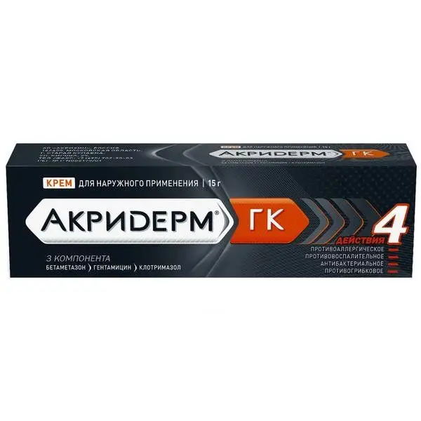 Акридерм ГК крем 15г^ Акридерм ГК крем 15г^