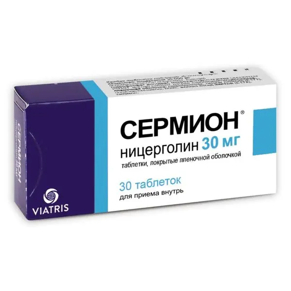 Сермион 5мг №30 таб ^ Сермион 5мг №30 таб ^