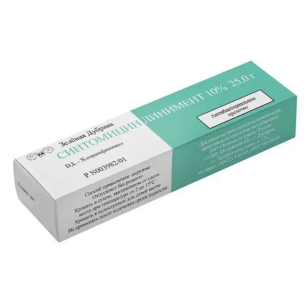 Синтомицин 10%-25г линимент ^