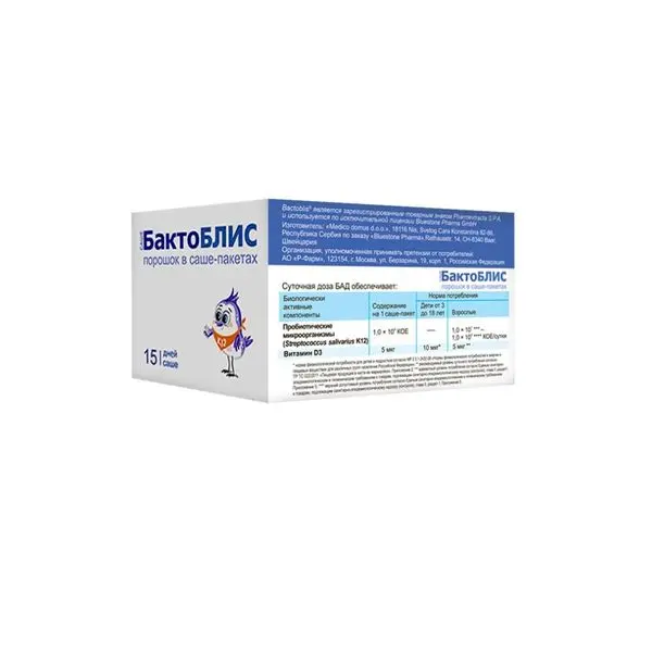 Бактоблис пор саше-пак 1500мг №15