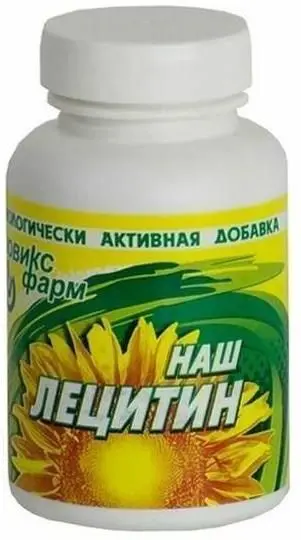 Лецитин наш 300г пор. банка Лецитин наш 300г пор. банка