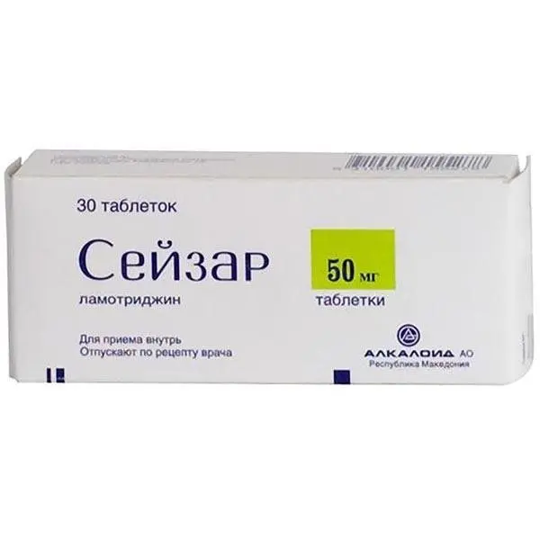 Сейзар таб 0,05 №30^