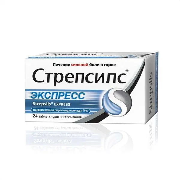 Стрепсилс Экспресс №24 таб  д/расс ^