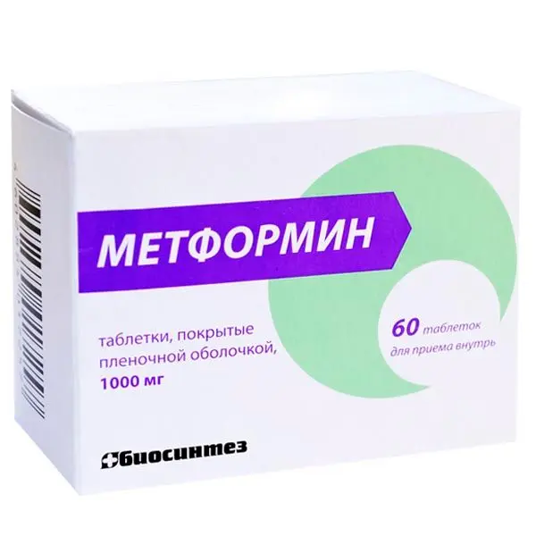Метформин 1г №60 таб п/о