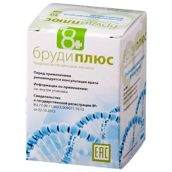 Бруди плюс капс. №30 Бруди плюс капс. №30