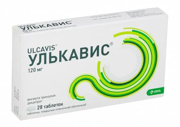 Улькавис 120мг №56 таб п/о^ Улькавис 120мг №56 таб п/о^