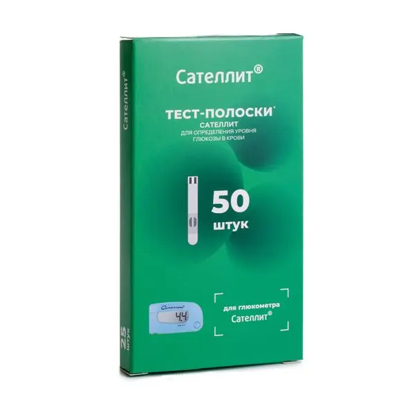 Тест-полоски Сателлит плюс ПКГЭ-024 №50 Тест-полоски Сателлит плюс ПКГЭ-024 №50