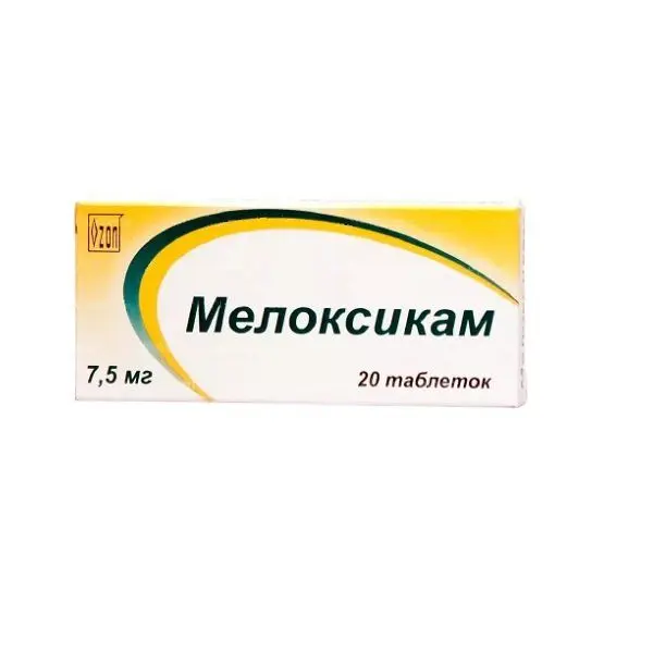 Мелоксикам тб  7.5мг  №20 канонфарма ^ Мелоксикам тб  7.5мг  №20 канонфарма ^