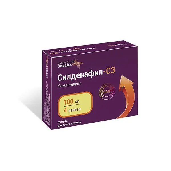 Силденафил-СЗ 100мг №4 таб. ^