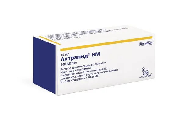 Актрапид НМ р-р д/ин. 100ме/мл 10мл №1 фл^