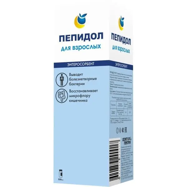 Пепидол пэг 5% 250мл Пепидол пэг 5% 250мл