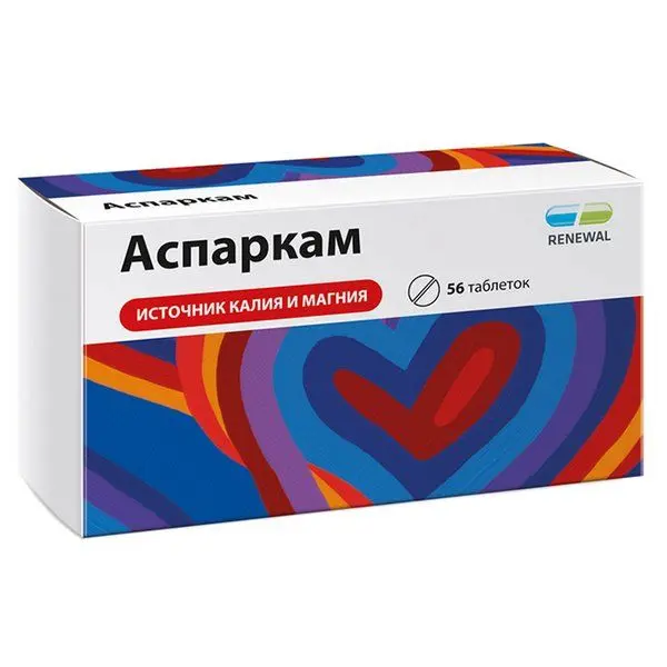 Аспаркам таб №24 (Renewal) Аспаркам таб №24 (Renewal)