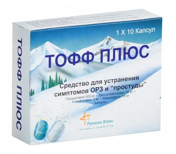 Тофф плюс №10 капс ^