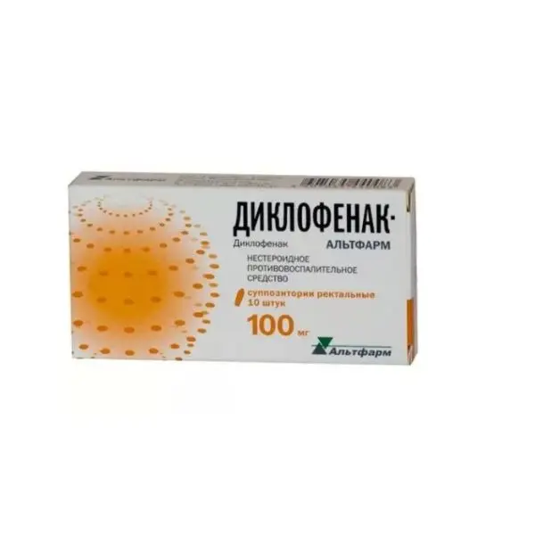 Диклофенак 50мг №10 свечи ^ Диклофенак 50мг №10 свечи ^
