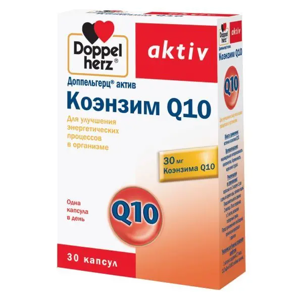 Доппельгерц Актив Коэнзим Q10 №30 капс Доппельгерц Актив Коэнзим Q10 №30 капс